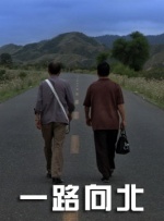 日韩欧美综合在线二区三区